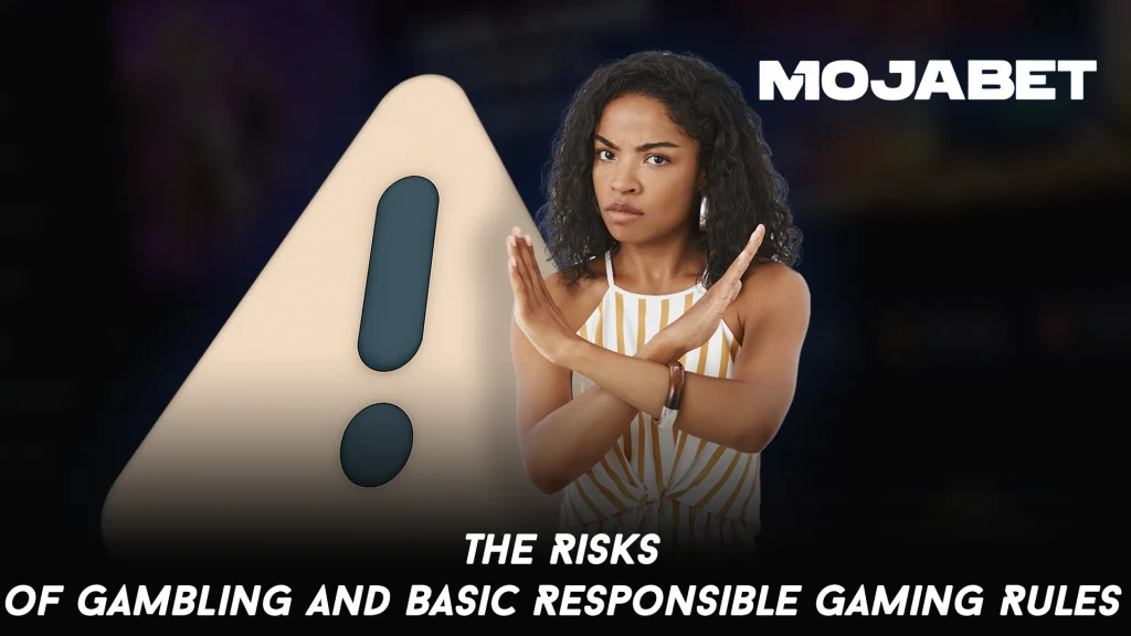 The Risks of Gambling and Basic Responsible Gaming Rules