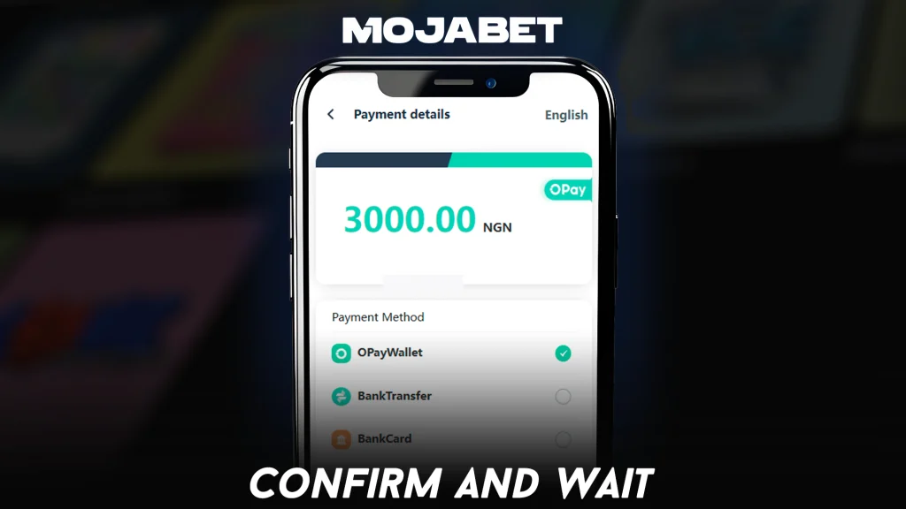 Confirm and Wait