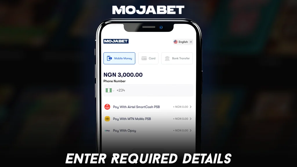 Enter Required Details