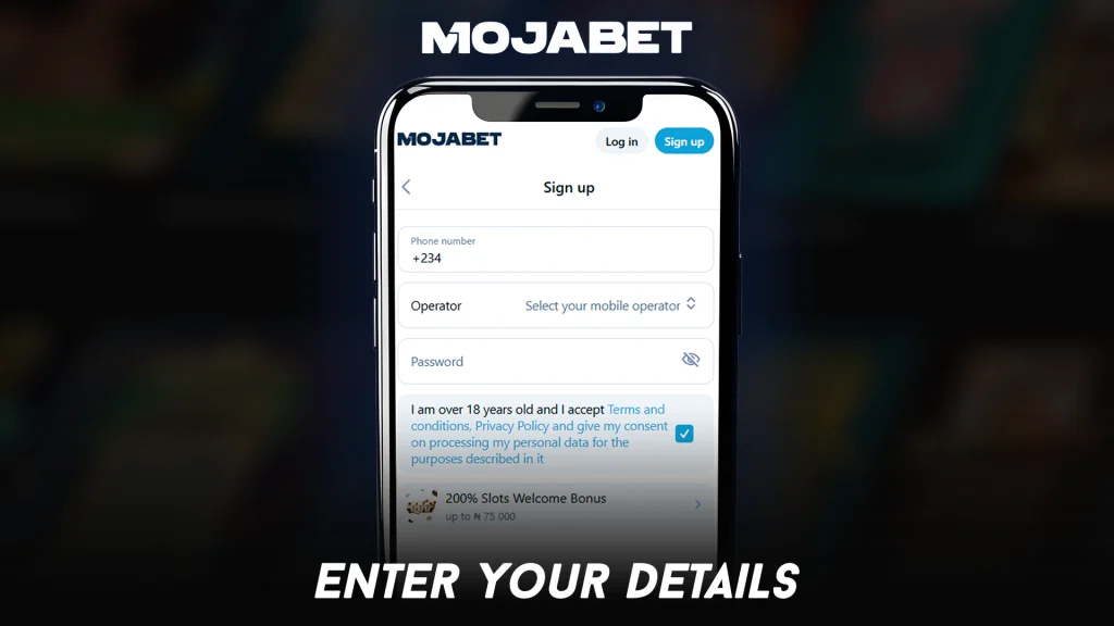 Enter Your Details