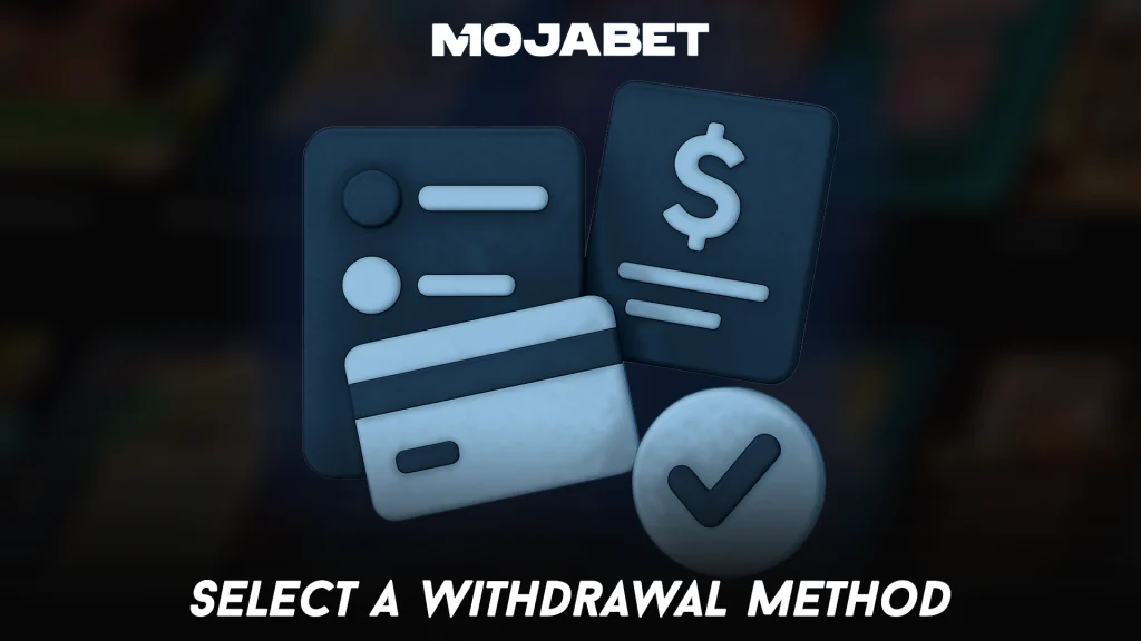 Select a Withdrawal Method